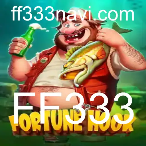 FortuneHook: Desvendando o Novo Jogo de Estratégia com a Palavra-Chave FF333