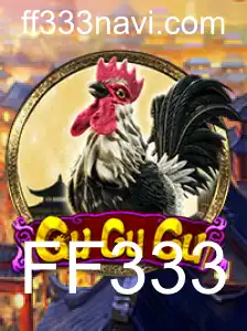 Explorando o Fascinante Mundo de GuGuGu: Um Jogo Para Todos